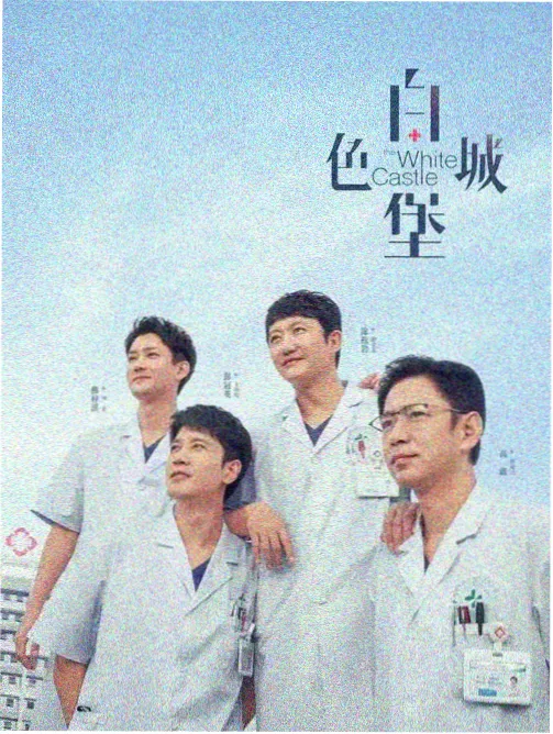 韩剧白昼厨房剧照，午后开放式厨房与料理台