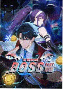 动画星屑观测所画面，山顶天文台与星轨